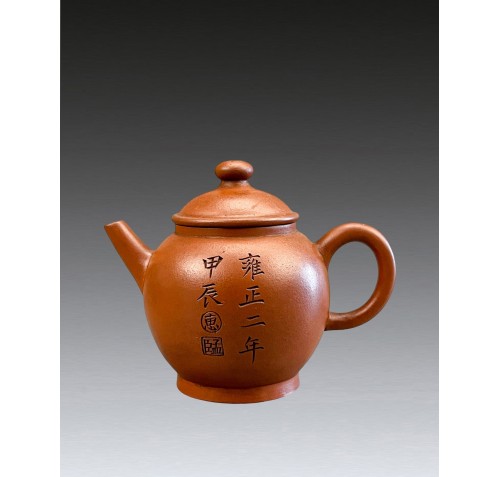 Item