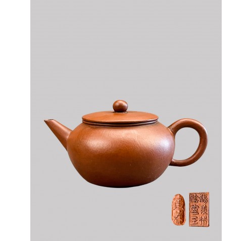 Item
