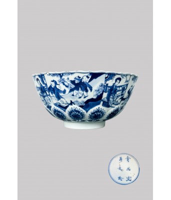 清康熙青花四妃十六子深腹碗 1654-1722