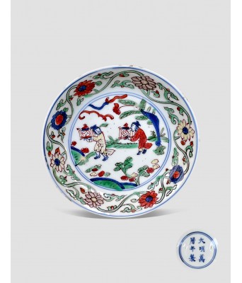 明万历官窑青花五彩人物故事盘 1573-1620