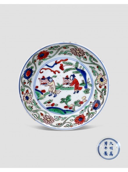 Fine Chinese Ceramics Jades and Paintings Auction