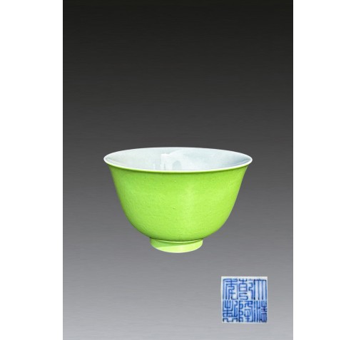 Item
