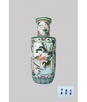 清五彩开窗瑞兽棒槌瓶 1644-1912