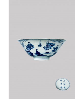 清康熙青花竹林七贤人物故事碗 1654-1722