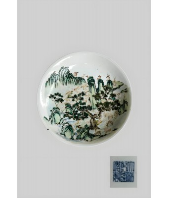 清粉彩百鹿盘 1644-1912