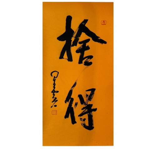 Item