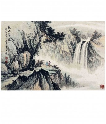 黄君璧秋山观瀑图