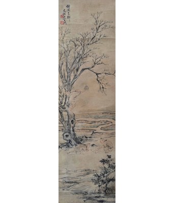 上官周人物