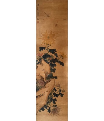 李士达花卉