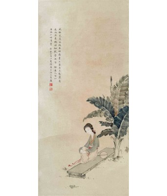 陆小曼侍女图