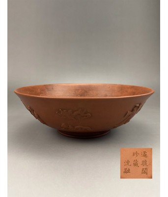 清代宜兴紫砂贡碗 1644-1912