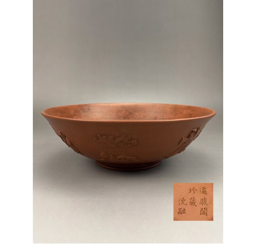 Item