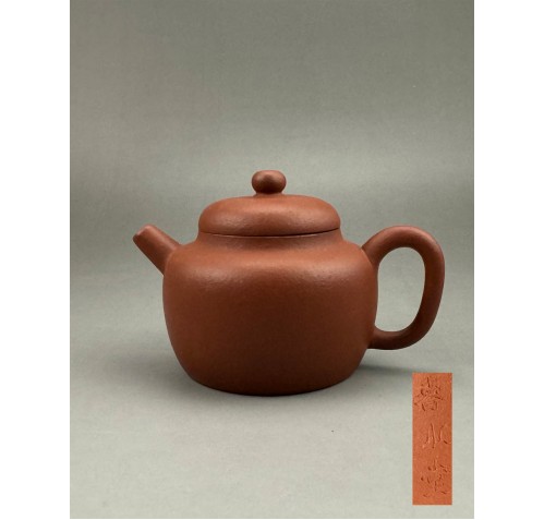 Item