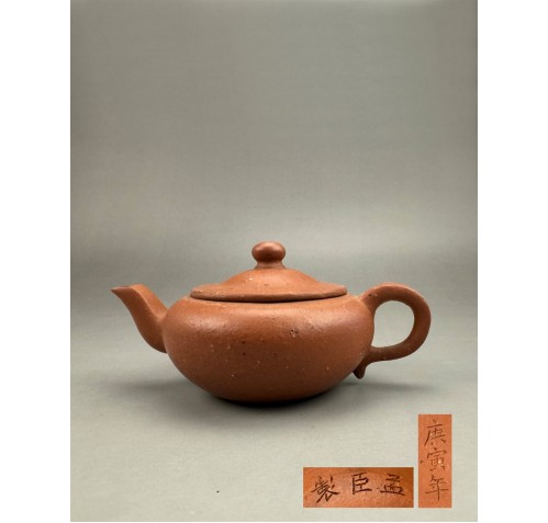 Item