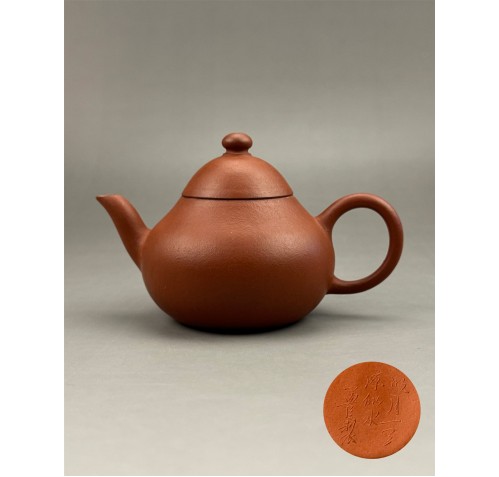 Item