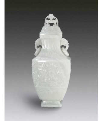 清乾隆宫廷和田白玉饕餮纹双兽耳盖瓶 1736-1796