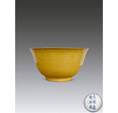 Item