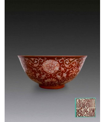 清道光官窑矾红留白缠枝莲纹碗 1875-1908