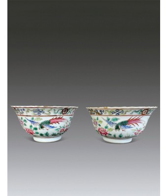 清粉彩鲤鱼花鸟喜字碗一对 1644-1912