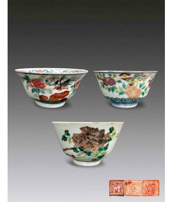 清粉彩花鸟纹碗三件一组 1644-1912