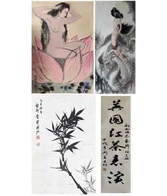 A Group of Chinese Paintings
