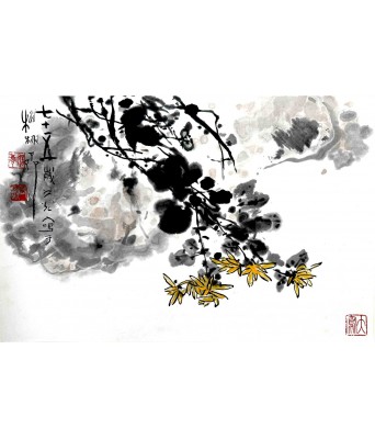 Xie Zhiguang Flower