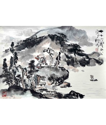 Xie Zhiguang Landscape