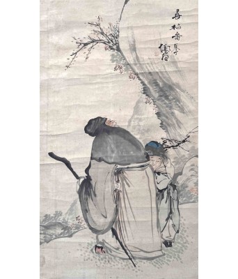 Huangshen Figure