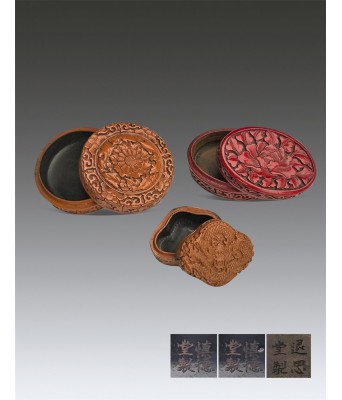 Three Lacquer Flower boxes Qing Dynasty 1644-1912