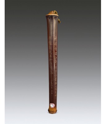 A Chinese Bamboo Letter Tube Qing Qianlong 1736-1796
