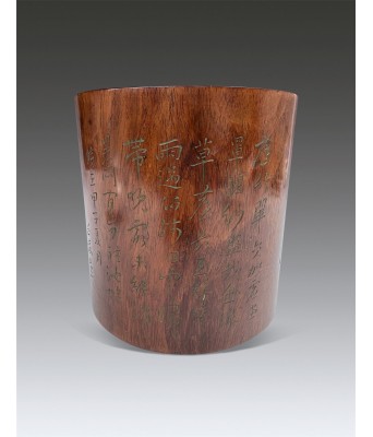 A Chinese Huanghuali Brushpot Mid Qing Dynasty