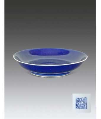 A Chinese Blue Glazed Plate Qing Qianlong Mark