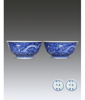Pair of Blue and White Dragon Bowl Qing Kangxi Mark