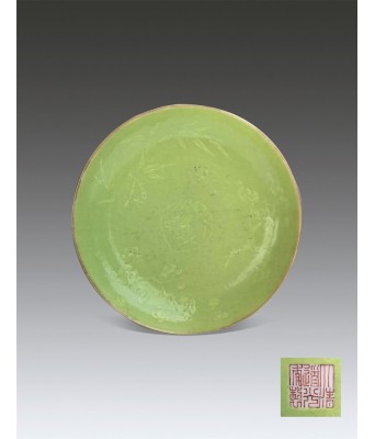 A Chinese Apple Green Glazed Qing Daoguang Mark and Period