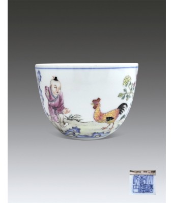 A Chinese Famille Rose Rooster Cup Qing Dynasty 1644-1912