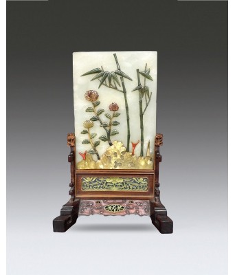 A Chinese White Jade Inlaid Plaque Qing Qianlong 1736-1796