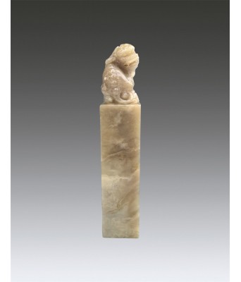 A Chinese Bamboo Fruit Republic of China 1912-1949
