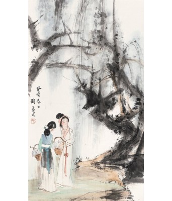 Liu Danzhai Figure