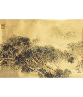 Song wenzhi Landscape