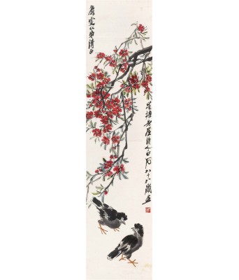 Qi Baishi Flower & Bird