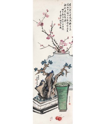 Chen Banding Xun Huisheng Chen Qichao Qing Gong