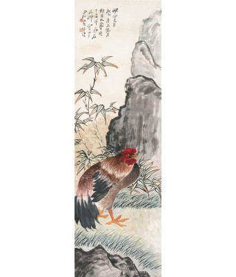 Tang Yun Rooster