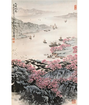 Song wenzhi Landscape
