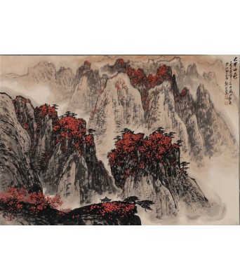 Wei Zixi Landscape