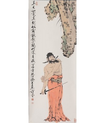 Fan Zeng Figure
