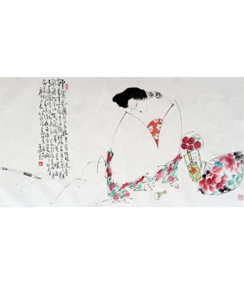 Wang Xijing Figure