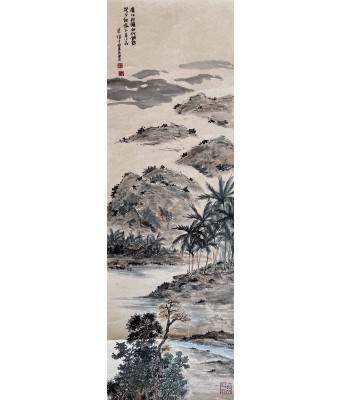 Chen Chong Swee Landscape