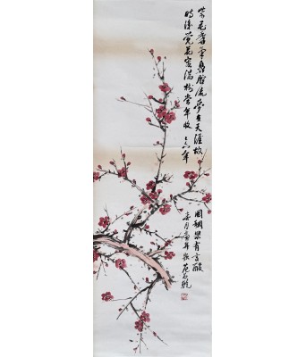 Fan Chang Tien Red Plum