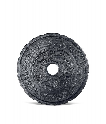 An Imperial Chinese Dragon Inkcake Qing Dynasty
