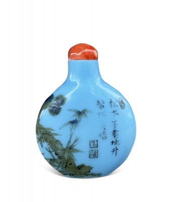 A Chinese Blue Overlay Enameled Poem Bamboo Pine and Plum Snuff Bottle Qing Qianlong 1735-1796